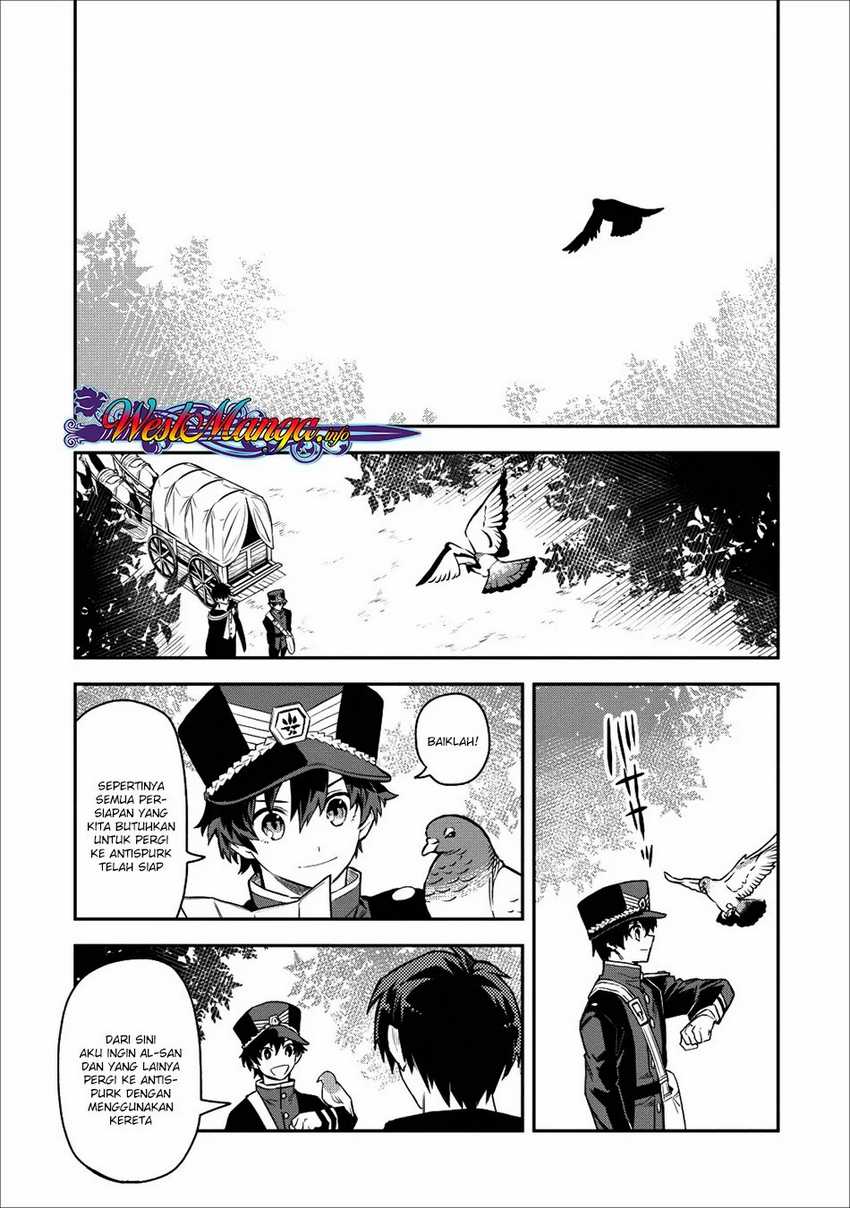 Noumin Kanren no Skill bakka Agetetara Naze ka Tsuyoku Natta Chapter 12 Gambar 16