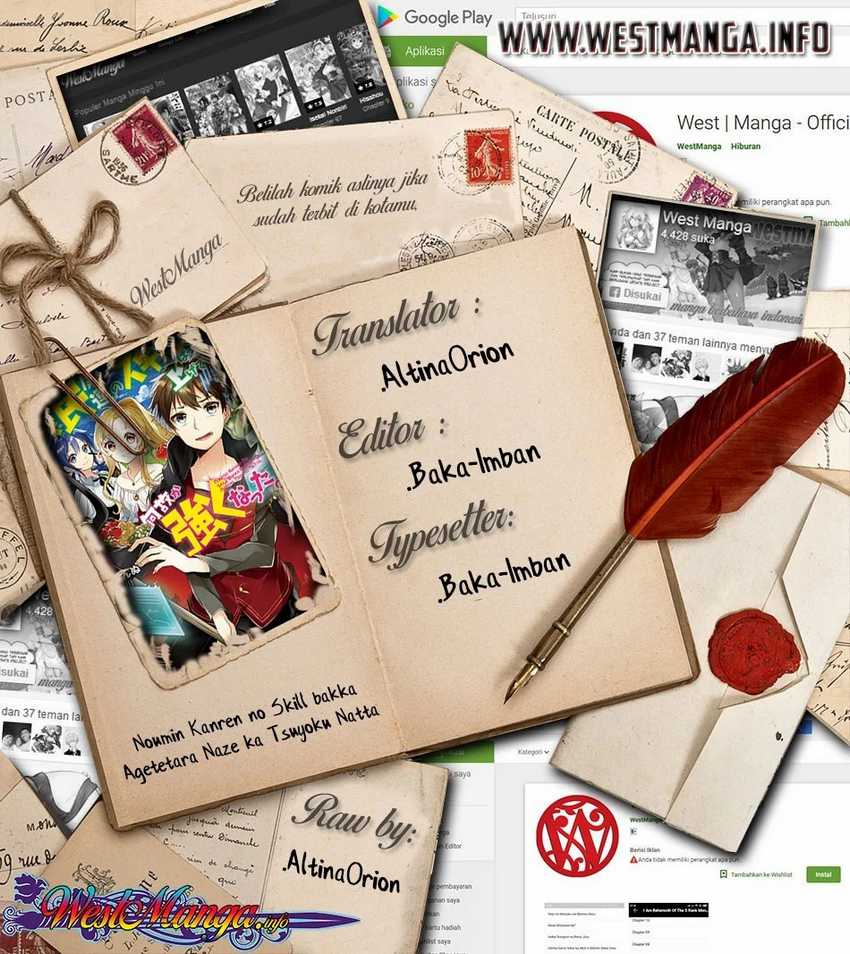 Baca Manga Noumin Kanren no Skill bakka Agetetara Naze ka Tsuyoku Natta Chapter 12 Gambar 2