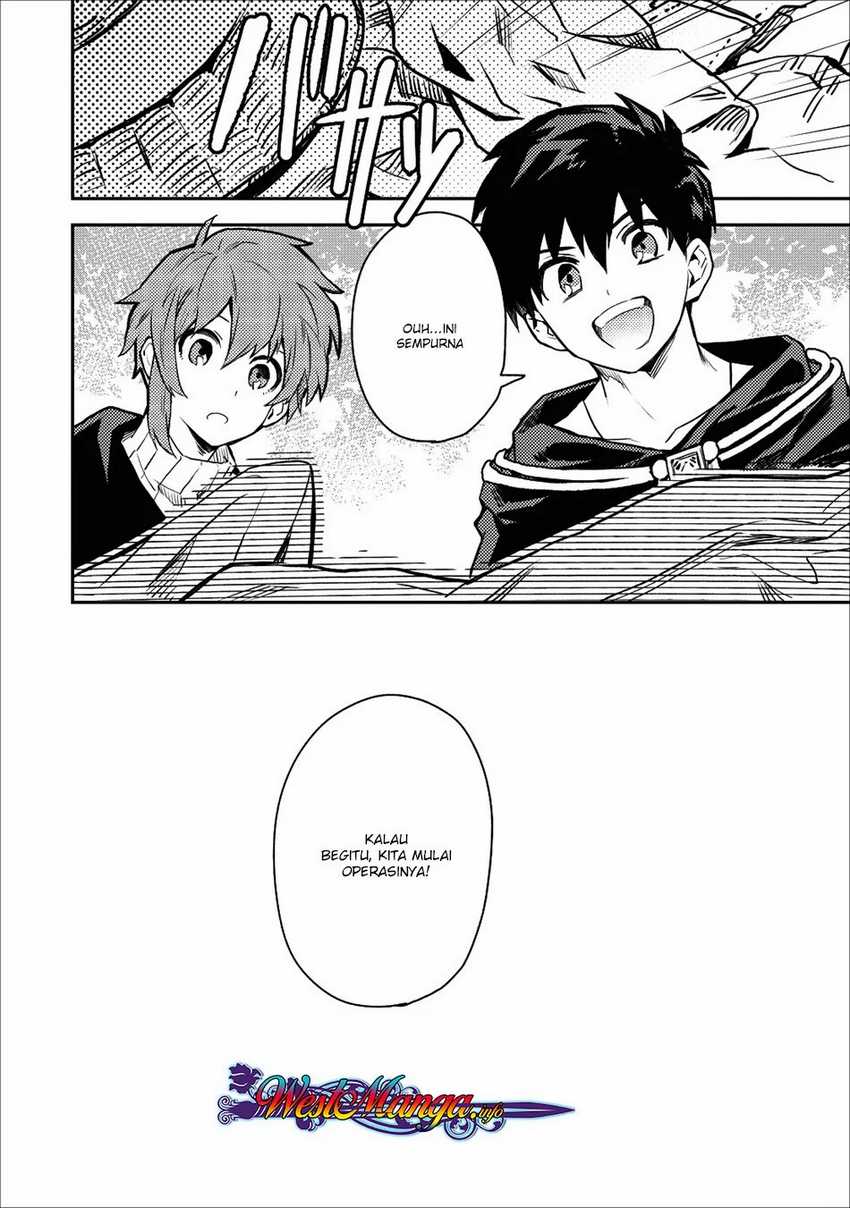 Noumin Kanren no Skill bakka Agetetara Naze ka Tsuyoku Natta Chapter 12 Gambar 21