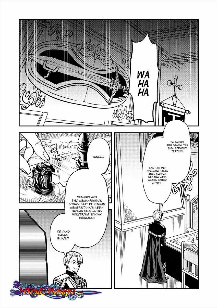 Noumin Kanren no Skill bakka Agetetara Naze ka Tsuyoku Natta Chapter 12 Gambar 6