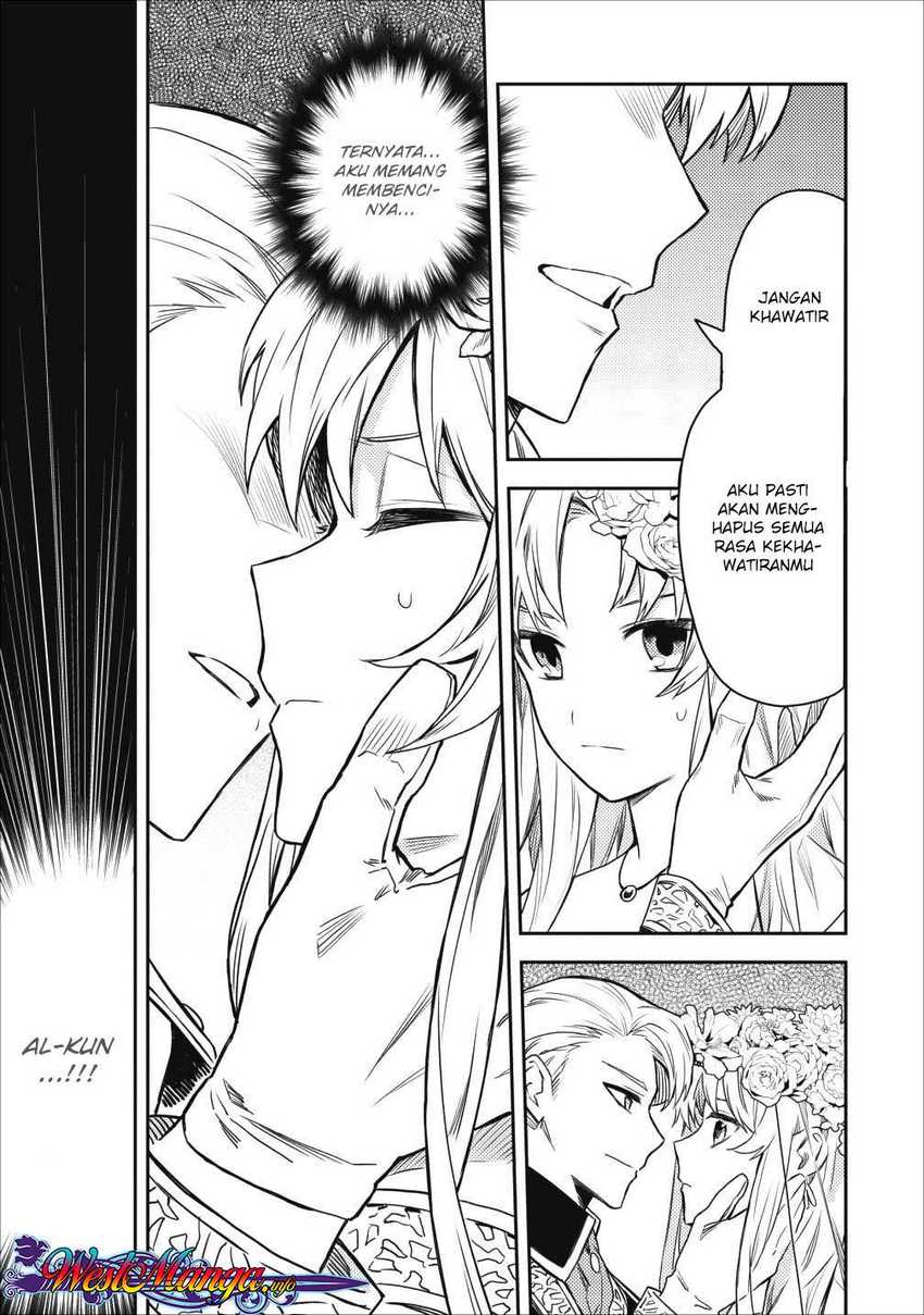 Noumin Kanren no Skill bakka Agetetara Naze ka Tsuyoku Natta Chapter 13 Gambar 16
