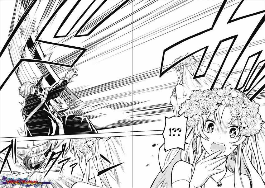 Noumin Kanren no Skill bakka Agetetara Naze ka Tsuyoku Natta Chapter 13 Gambar 17