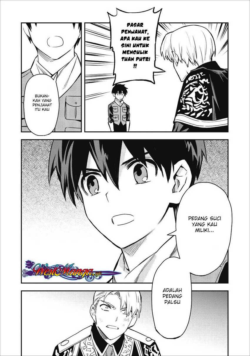 Noumin Kanren no Skill bakka Agetetara Naze ka Tsuyoku Natta Chapter 13 Gambar 20