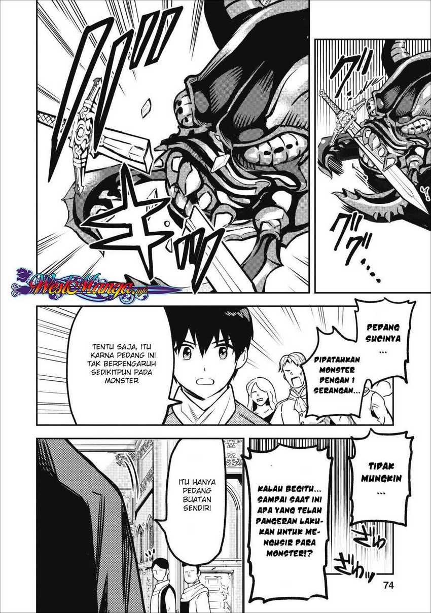 Noumin Kanren no Skill bakka Agetetara Naze ka Tsuyoku Natta Chapter 13 Gambar 28