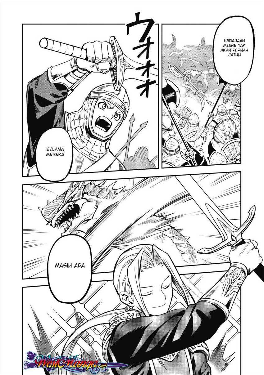 Noumin Kanren no Skill bakka Agetetara Naze ka Tsuyoku Natta Chapter 13 Gambar 32
