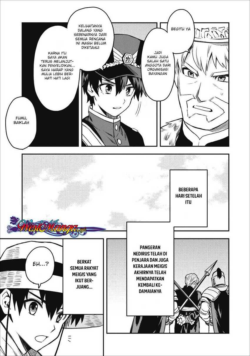 Noumin Kanren no Skill bakka Agetetara Naze ka Tsuyoku Natta Chapter 13 Gambar 39