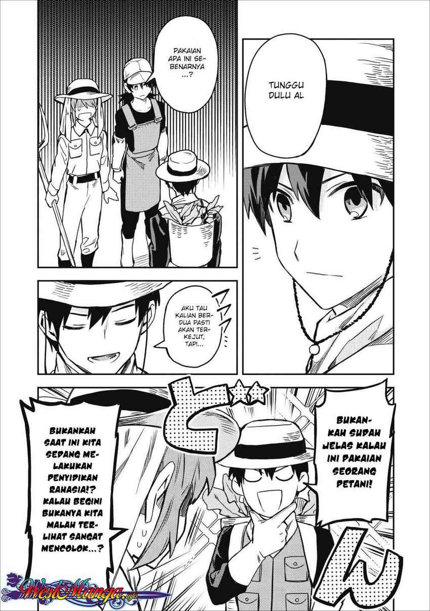 Noumin Kanren no Skill bakka Agetetara Naze ka Tsuyoku Natta Chapter 13 Gambar 6