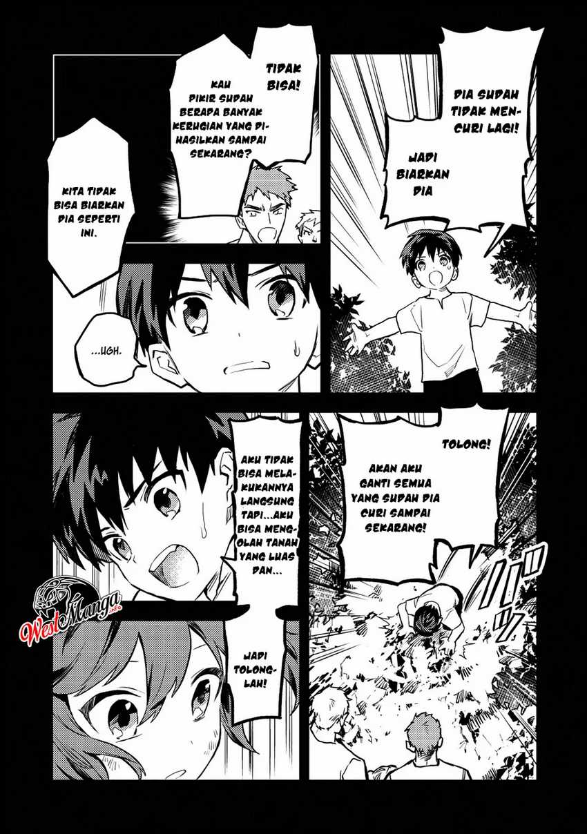 Noumin Kanren no Skill bakka Agetetara Naze ka Tsuyoku Natta Chapter 14 Gambar 21