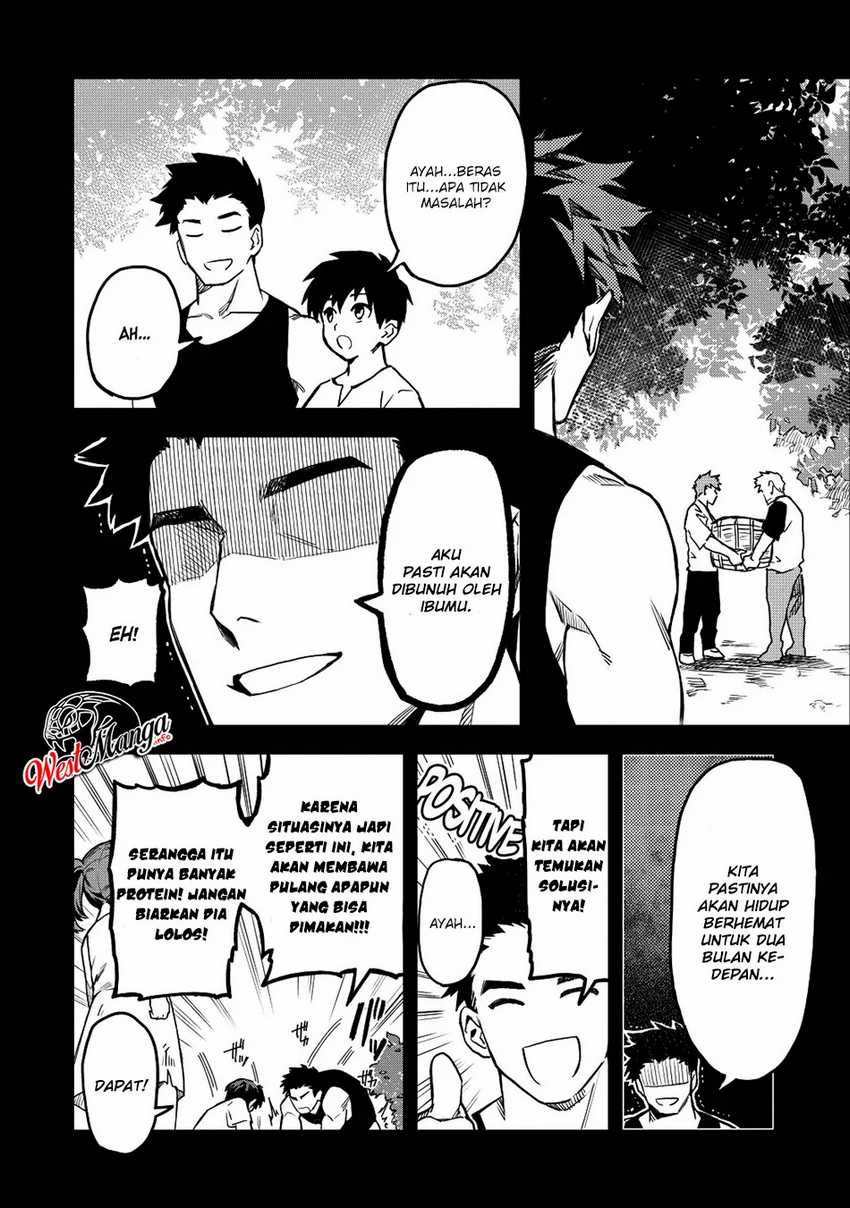 Noumin Kanren no Skill bakka Agetetara Naze ka Tsuyoku Natta Chapter 14 Gambar 24