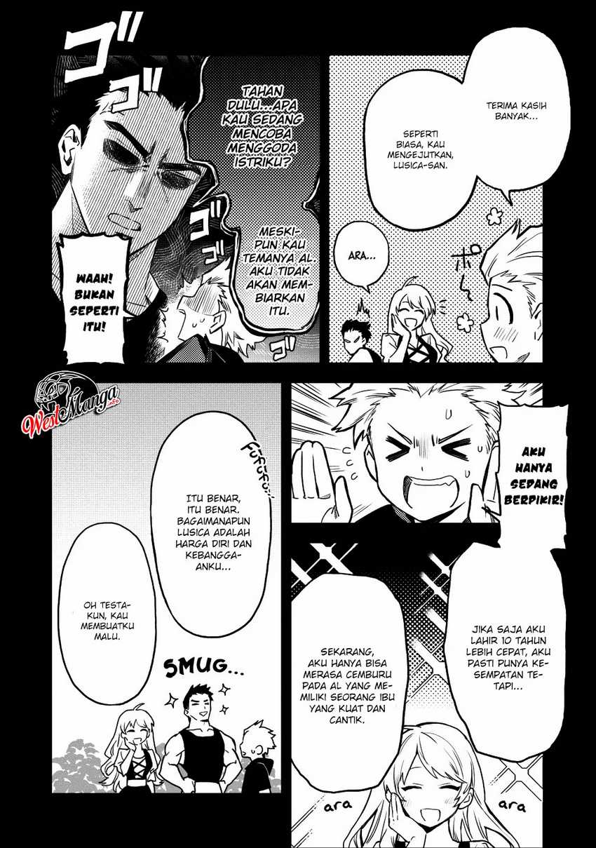 Noumin Kanren no Skill bakka Agetetara Naze ka Tsuyoku Natta Chapter 15 Gambar 14