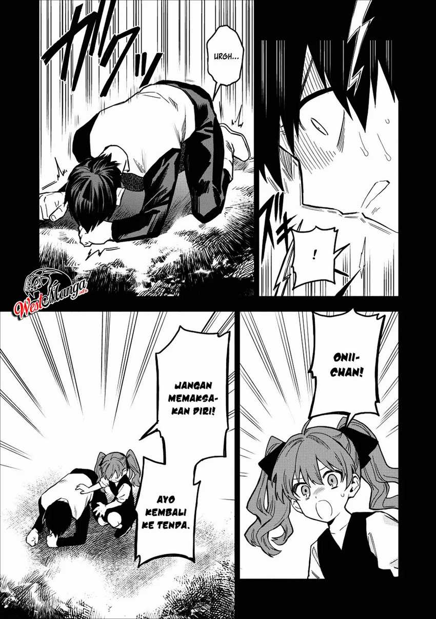 Noumin Kanren no Skill bakka Agetetara Naze ka Tsuyoku Natta Chapter 16 Gambar 11