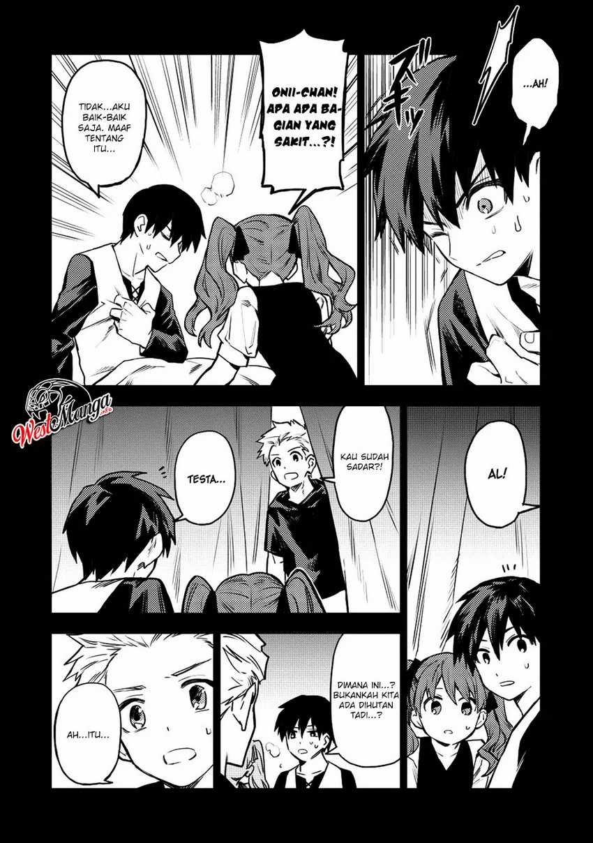 Noumin Kanren no Skill bakka Agetetara Naze ka Tsuyoku Natta Chapter 16 Gambar 3