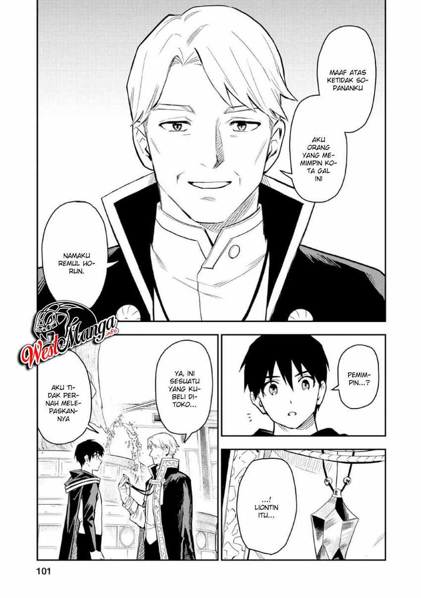 Noumin Kanren no Skill bakka Agetetara Naze ka Tsuyoku Natta Chapter 19 Gambar 11