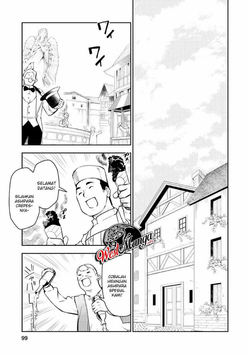 Noumin Kanren no Skill bakka Agetetara Naze ka Tsuyoku Natta Chapter 19 Gambar 9