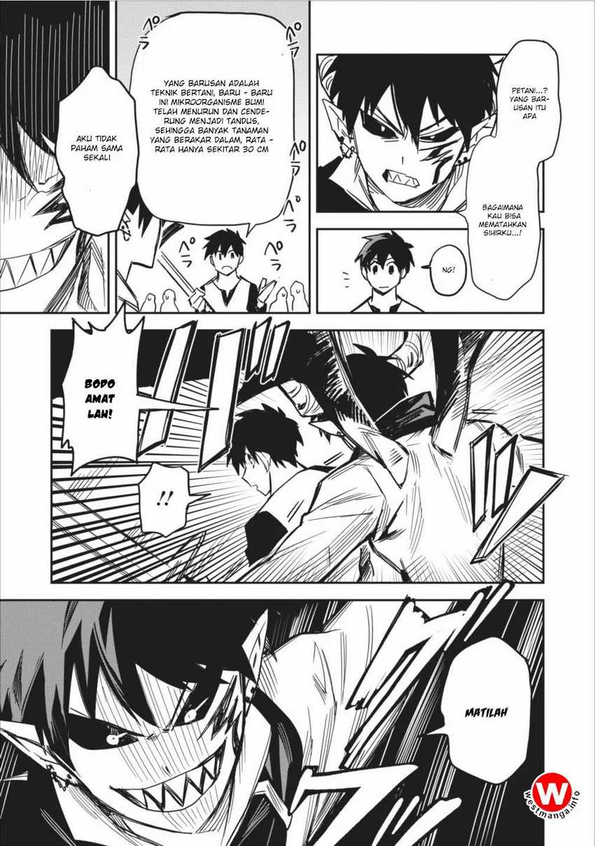 Noumin Kanren no Skill bakka Agetetara Naze ka Tsuyoku Natta Chapter 2 Gambar 11