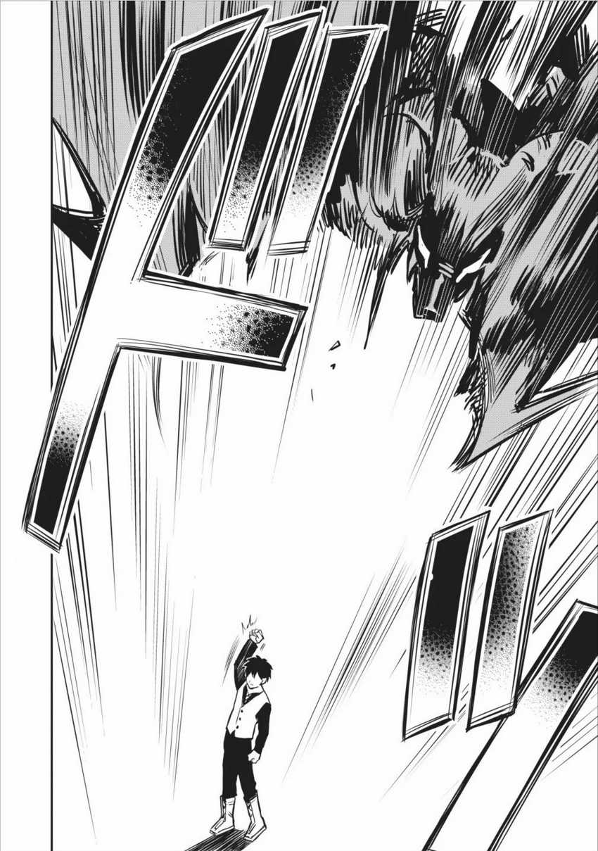Noumin Kanren no Skill bakka Agetetara Naze ka Tsuyoku Natta Chapter 2 Gambar 18