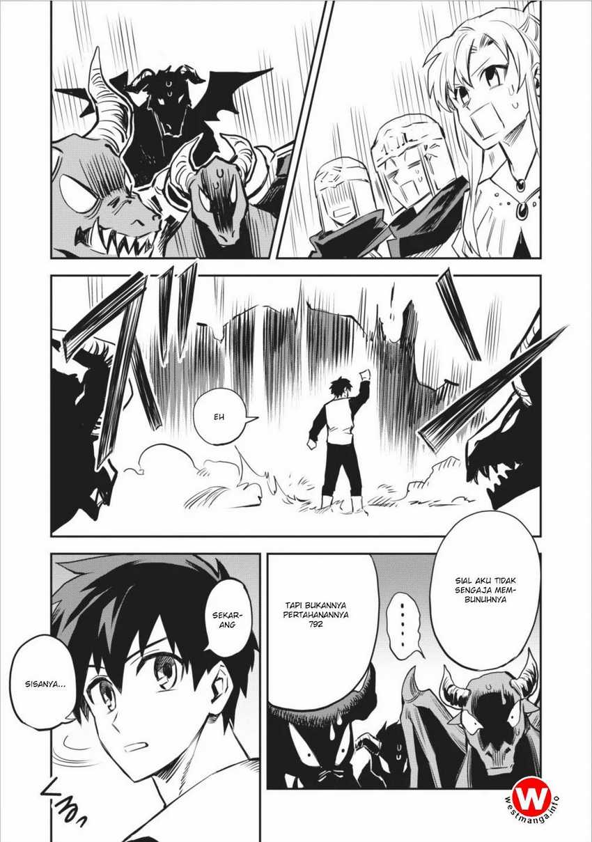 Noumin Kanren no Skill bakka Agetetara Naze ka Tsuyoku Natta Chapter 2 Gambar 19