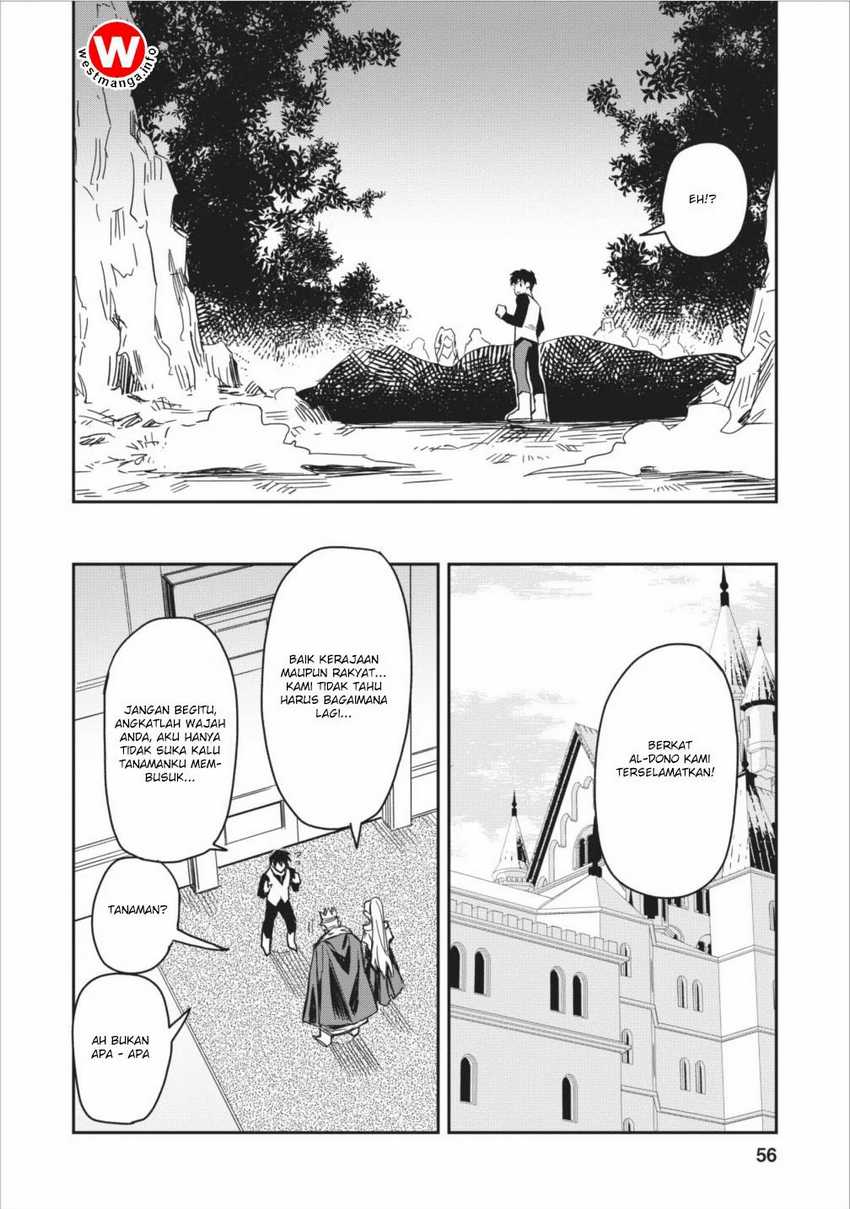 Noumin Kanren no Skill bakka Agetetara Naze ka Tsuyoku Natta Chapter 2 Gambar 20