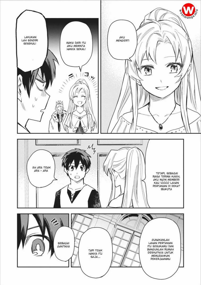 Noumin Kanren no Skill bakka Agetetara Naze ka Tsuyoku Natta Chapter 2 Gambar 22