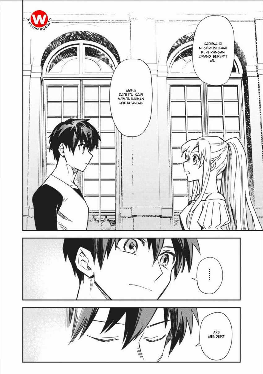 Noumin Kanren no Skill bakka Agetetara Naze ka Tsuyoku Natta Chapter 2 Gambar 24