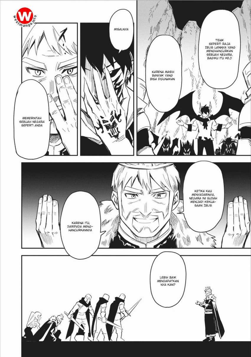 Noumin Kanren no Skill bakka Agetetara Naze ka Tsuyoku Natta Chapter 2 Gambar 3