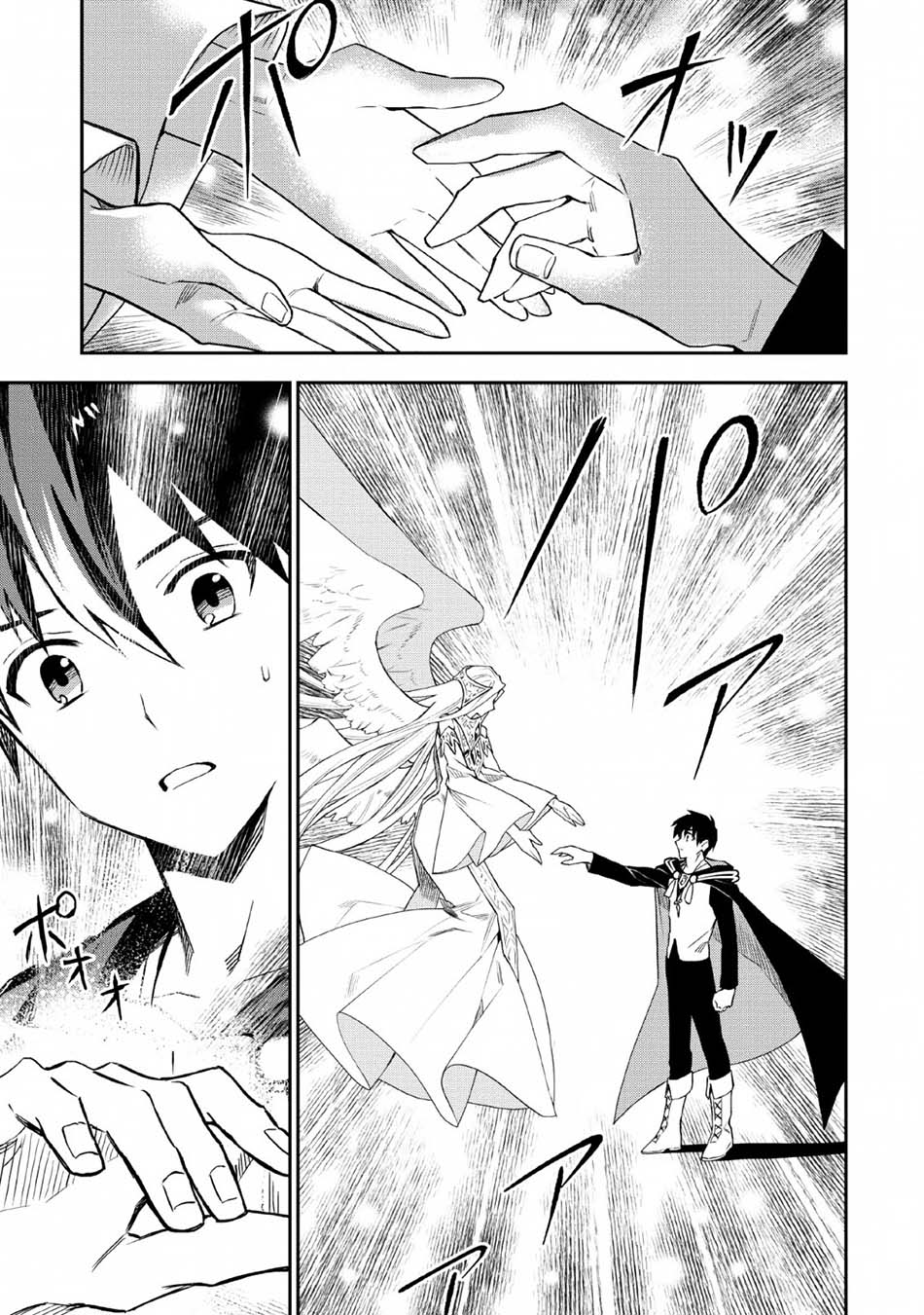 Noumin Kanren no Skill bakka Agetetara Naze ka Tsuyoku Natta Chapter 24 Gambar 6