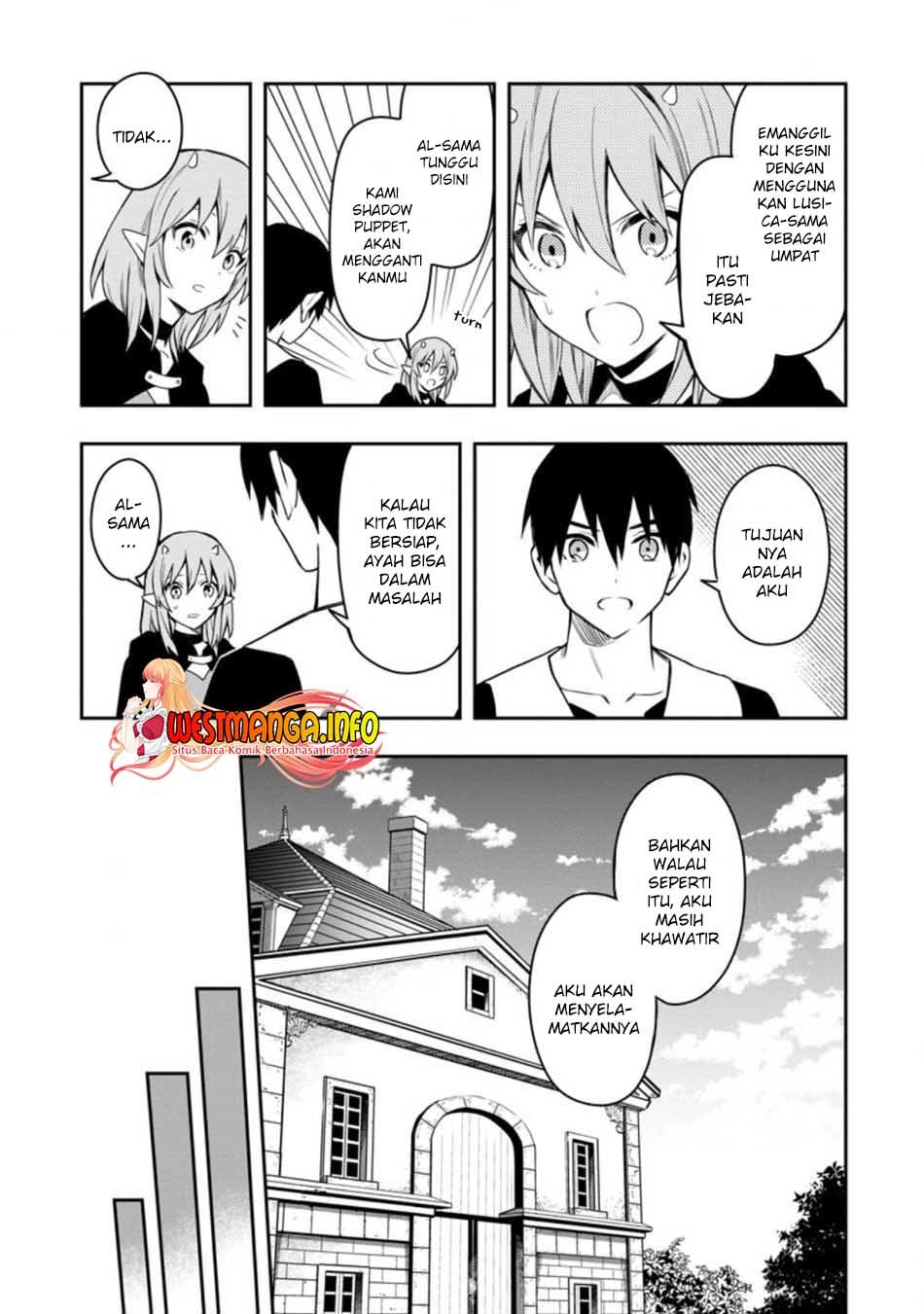 Noumin Kanren no Skill bakka Agetetara Naze ka Tsuyoku Natta Chapter 29.1 Gambar 9