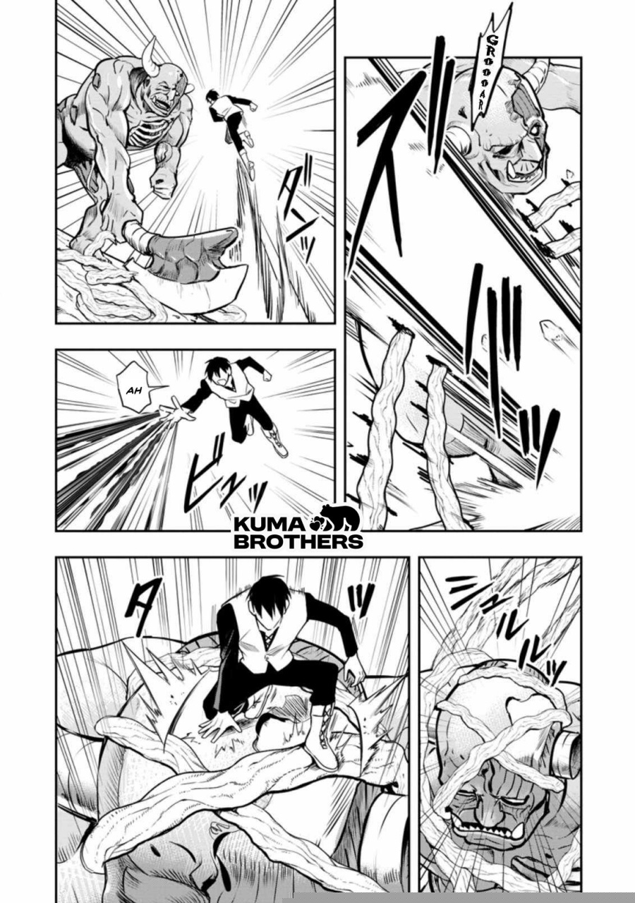Noumin Kanren no Skill bakka Agetetara Naze ka Tsuyoku Natta Chapter 29.3 Gambar 11