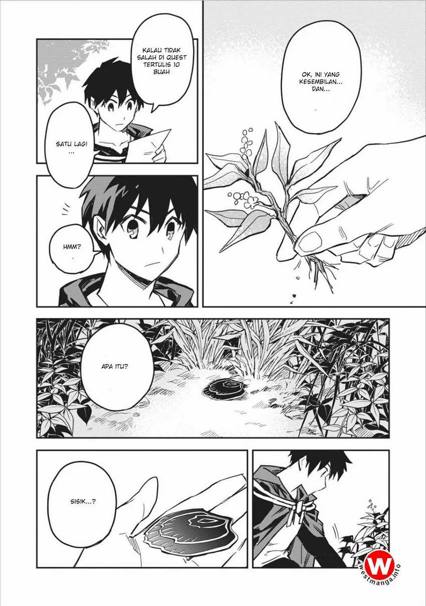 Noumin Kanren no Skill bakka Agetetara Naze ka Tsuyoku Natta Chapter 3 Gambar 12