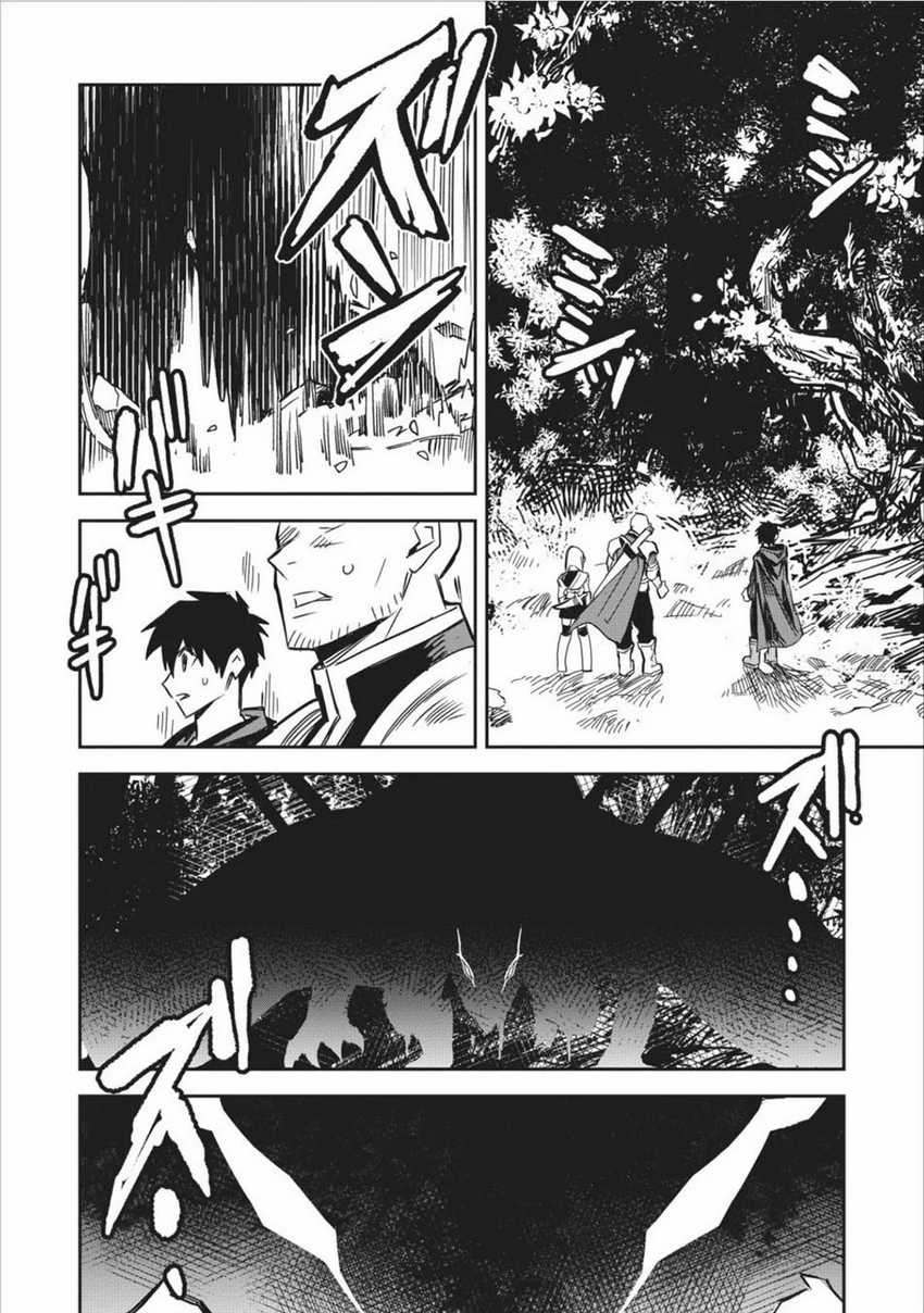 Noumin Kanren no Skill bakka Agetetara Naze ka Tsuyoku Natta Chapter 3 Gambar 20