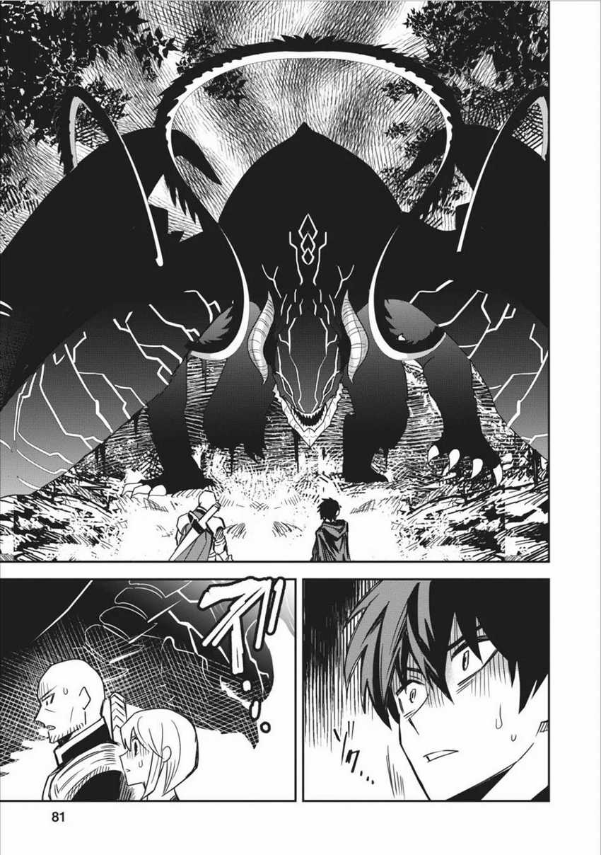 Noumin Kanren no Skill bakka Agetetara Naze ka Tsuyoku Natta Chapter 3 Gambar 21