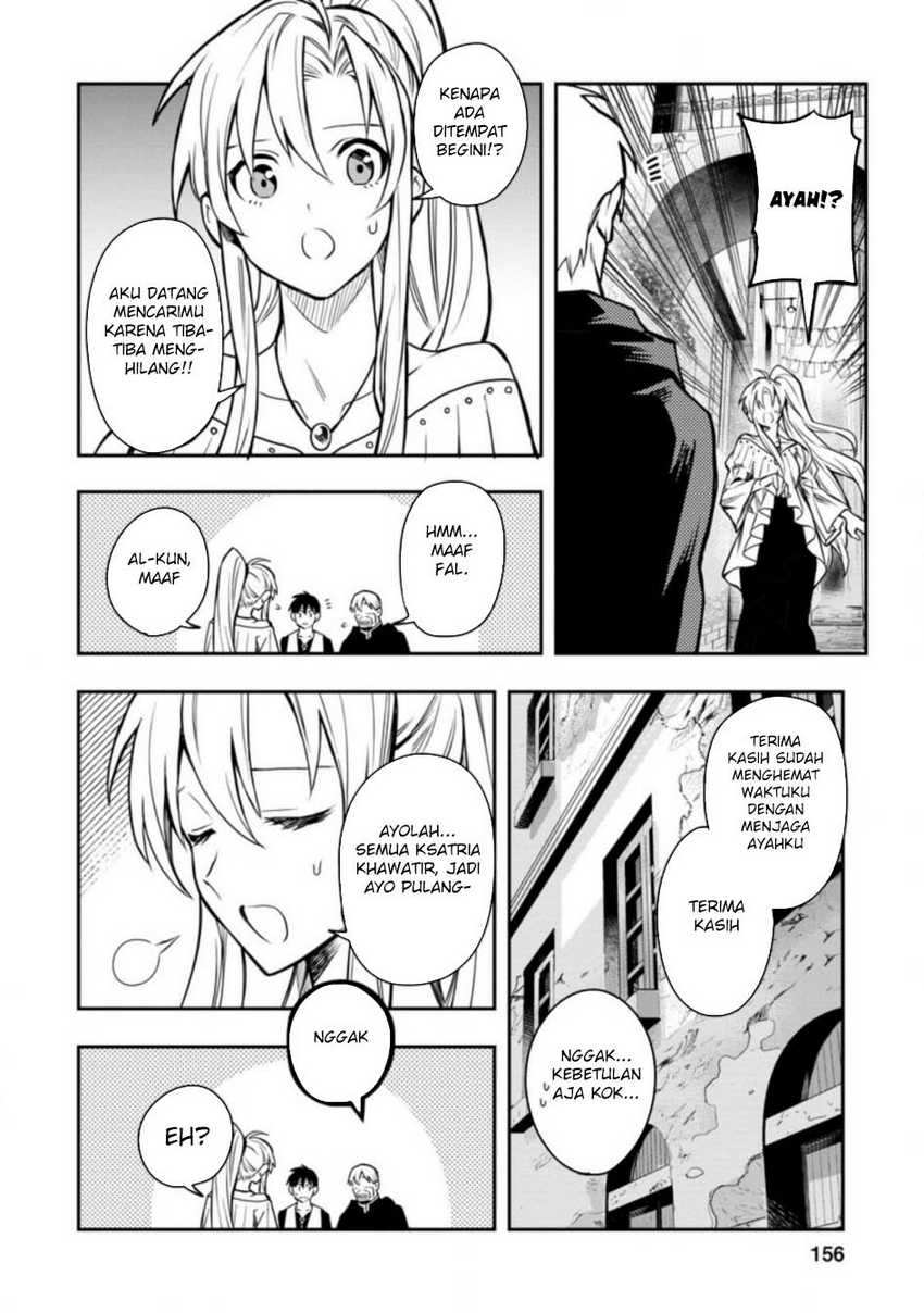 Noumin Kanren no Skill bakka Agetetara Naze ka Tsuyoku Natta Chapter 30 Gambar 19