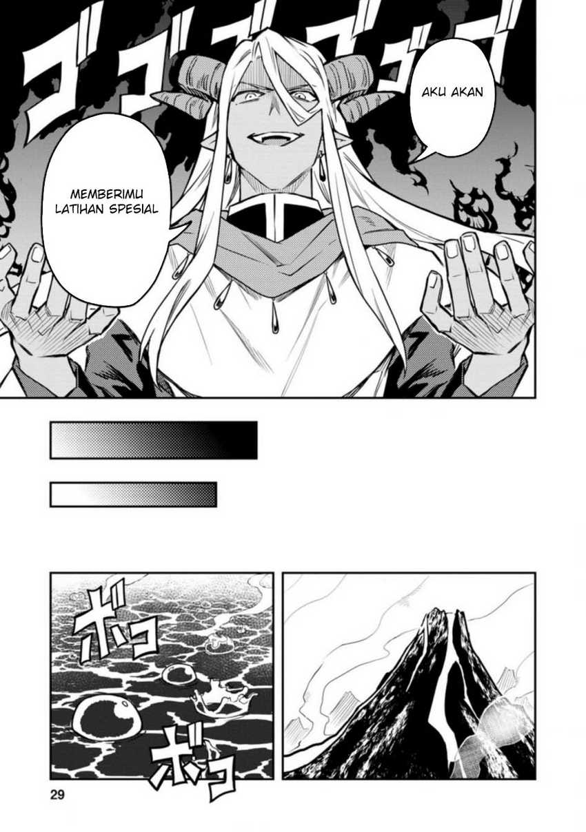 Noumin Kanren no Skill bakka Agetetara Naze ka Tsuyoku Natta Chapter 32.1 Gambar 12