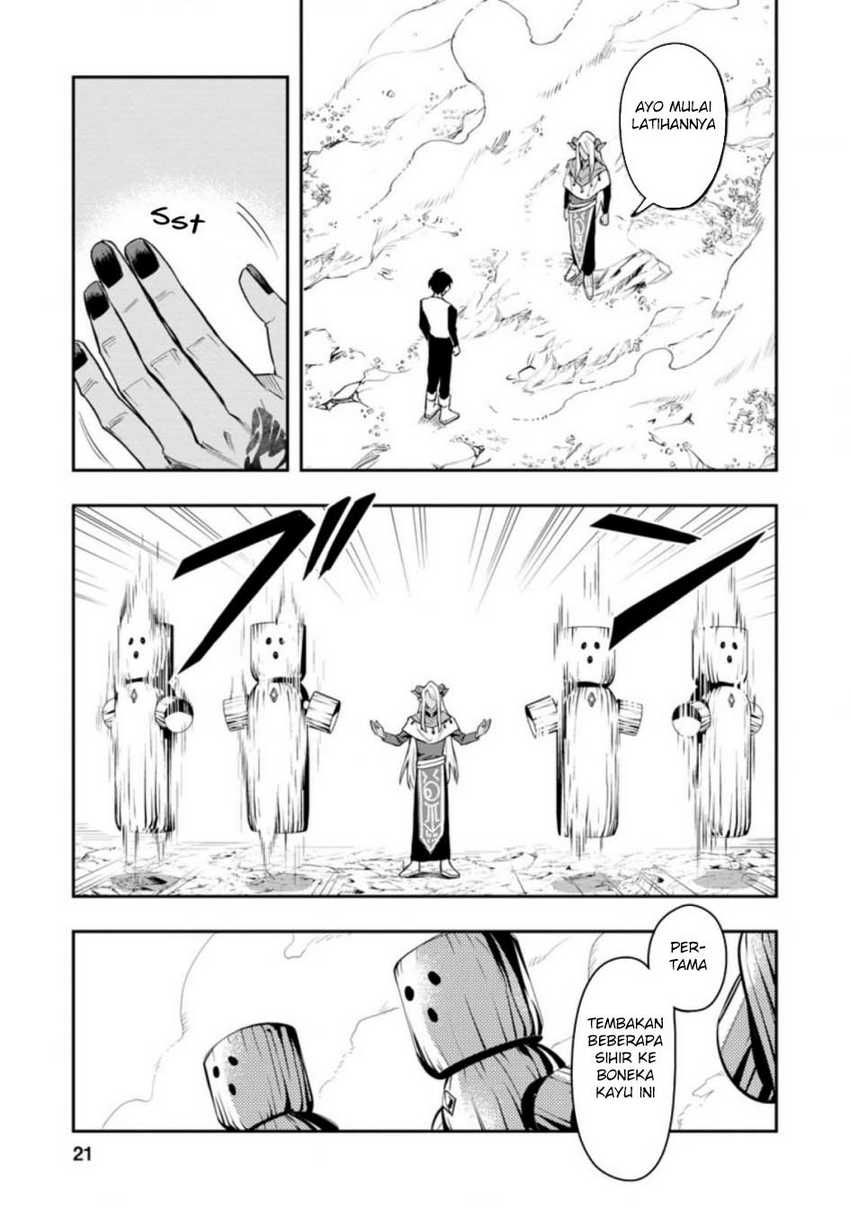 Baca Manga Noumin Kanren no Skill bakka Agetetara Naze ka Tsuyoku Natta Chapter 32.1 Gambar 2