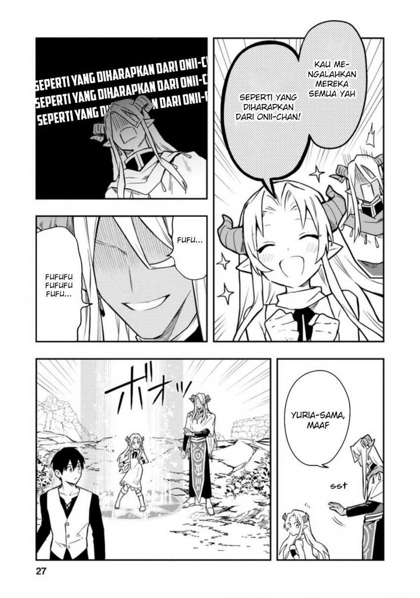 Noumin Kanren no Skill bakka Agetetara Naze ka Tsuyoku Natta Chapter 32.1 Gambar 9