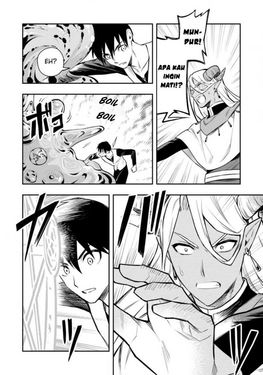 Noumin Kanren no Skill bakka Agetetara Naze ka Tsuyoku Natta Chapter 33 Gambar 11