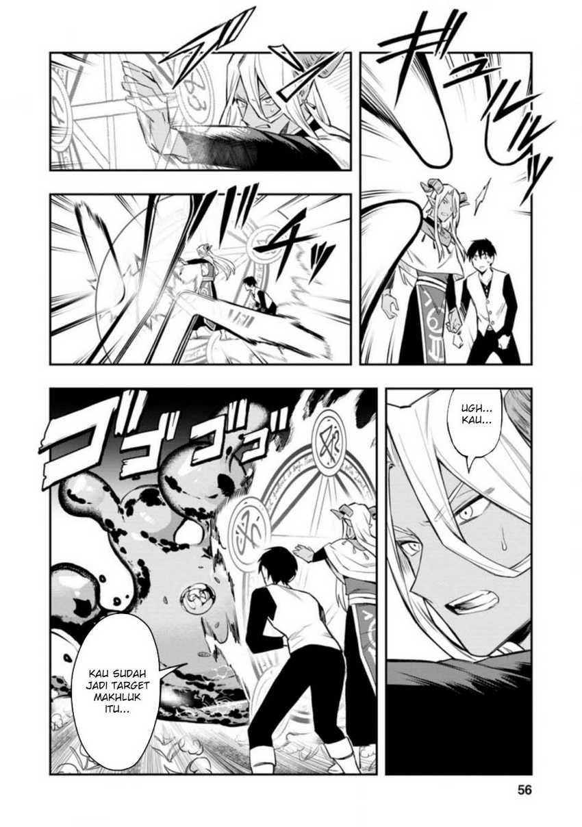 Noumin Kanren no Skill bakka Agetetara Naze ka Tsuyoku Natta Chapter 33 Gambar 13