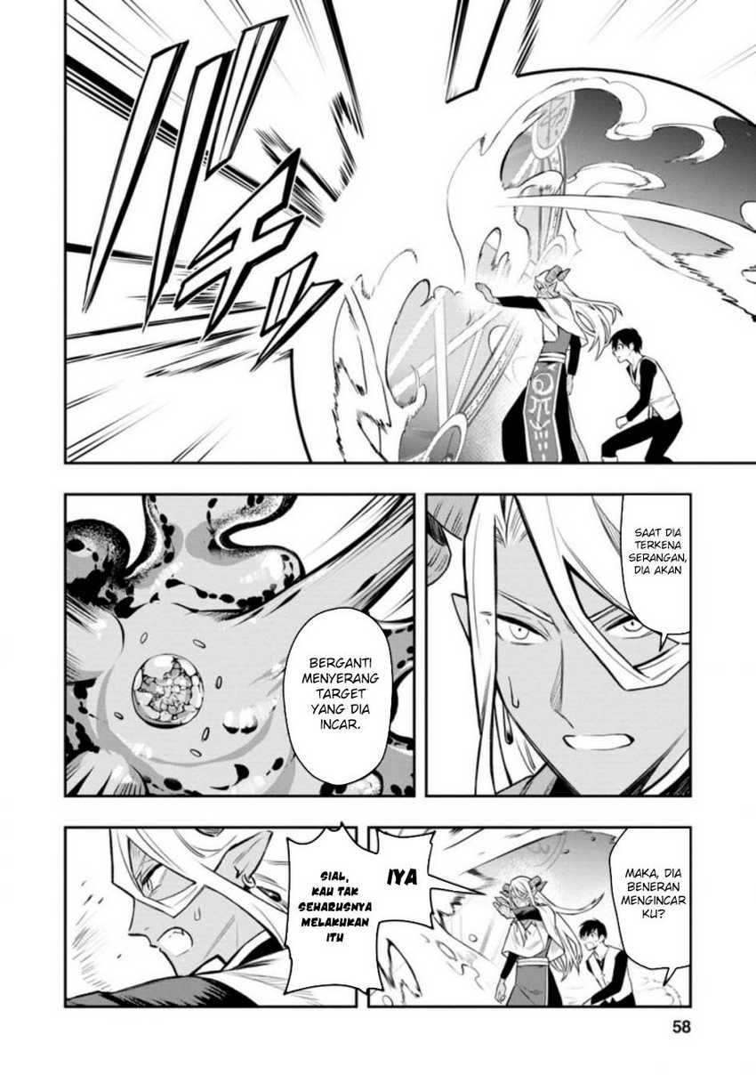 Noumin Kanren no Skill bakka Agetetara Naze ka Tsuyoku Natta Chapter 33 Gambar 15