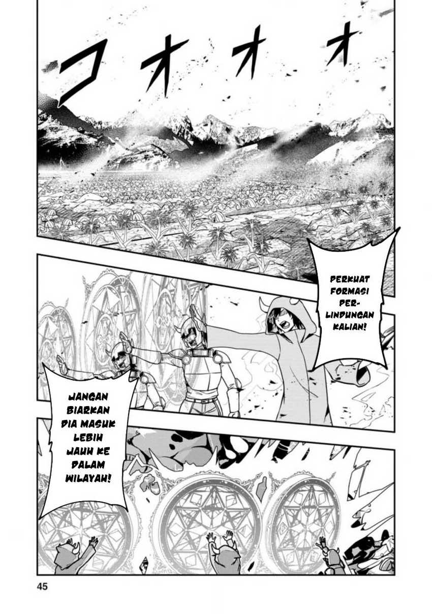 Baca Manga Noumin Kanren no Skill bakka Agetetara Naze ka Tsuyoku Natta Chapter 33 Gambar 2