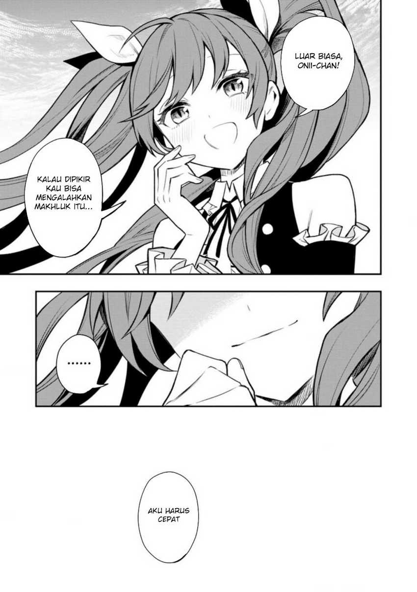 Noumin Kanren no Skill bakka Agetetara Naze ka Tsuyoku Natta Chapter 33 Gambar 32