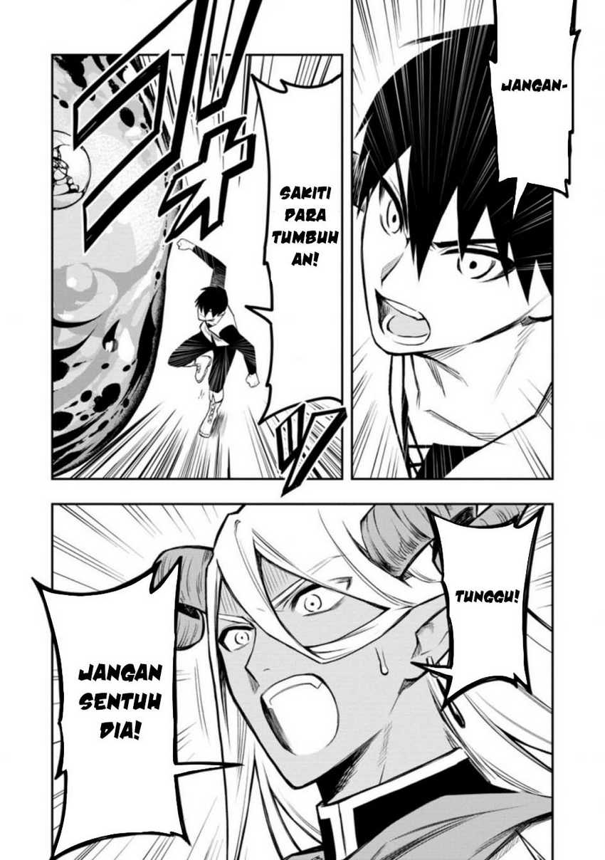 Noumin Kanren no Skill bakka Agetetara Naze ka Tsuyoku Natta Chapter 33 Gambar 9