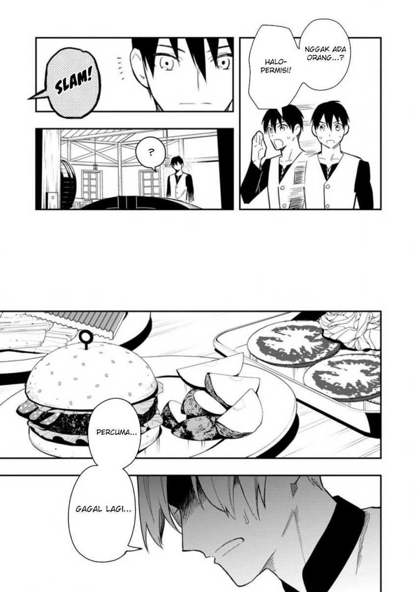 Noumin Kanren no Skill bakka Agetetara Naze ka Tsuyoku Natta Chapter 34 Gambar 13