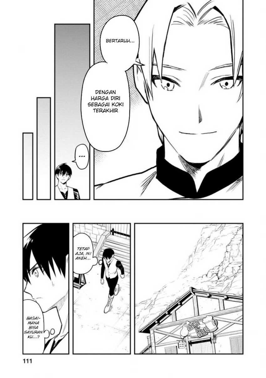 Noumin Kanren no Skill bakka Agetetara Naze ka Tsuyoku Natta Chapter 34 Gambar 32