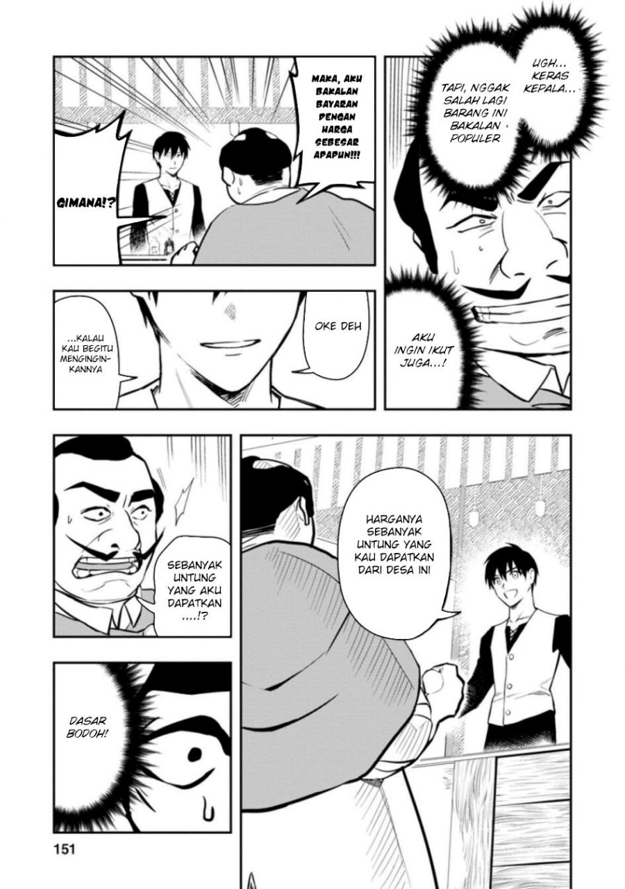 Noumin Kanren no Skill bakka Agetetara Naze ka Tsuyoku Natta Chapter 35 Gambar 32