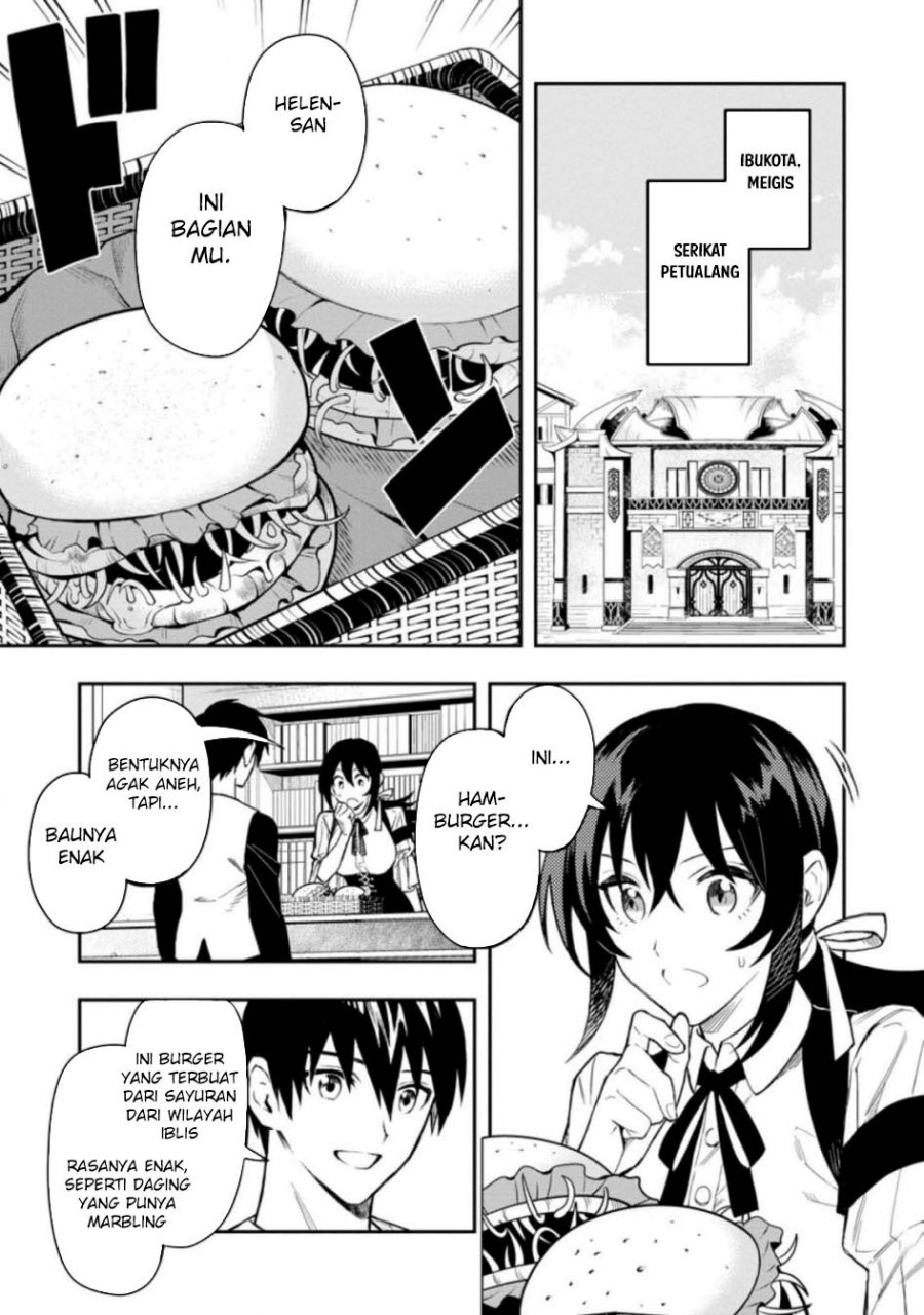 Baca Manga Noumin Kanren no Skill bakka Agetetara Naze ka Tsuyoku Natta Chapter 36.1 Gambar 2