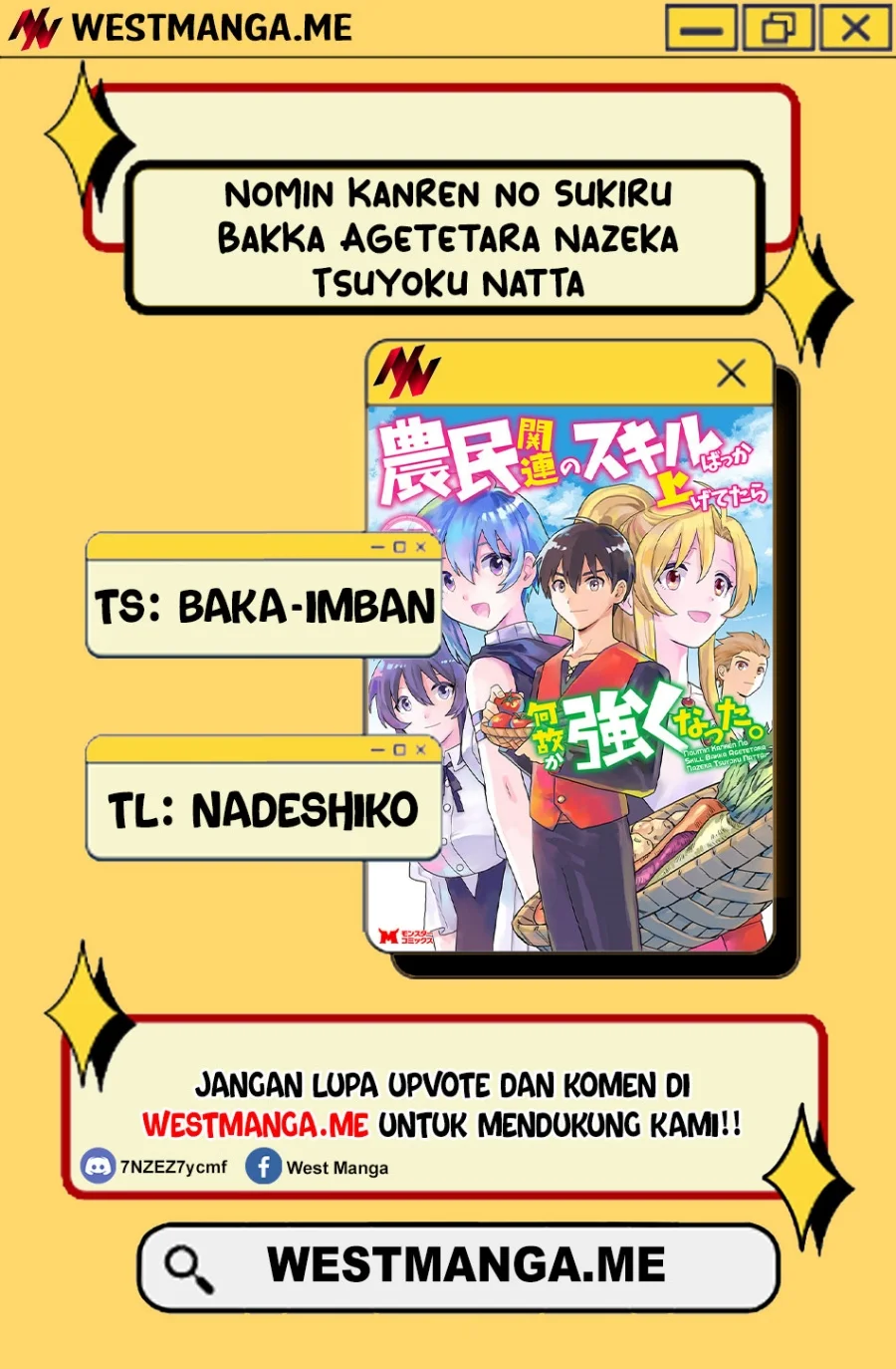 Baca Manga Noumin Kanren no Skill bakka Agetetara Naze ka Tsuyoku Natta Chapter 38 Gambar 2