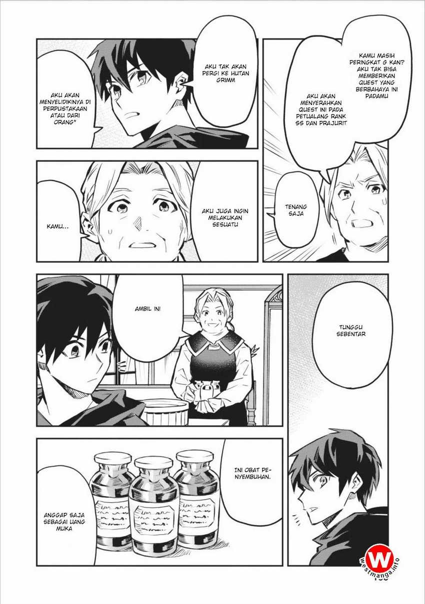 Noumin Kanren no Skill bakka Agetetara Naze ka Tsuyoku Natta Chapter 4 Gambar 18