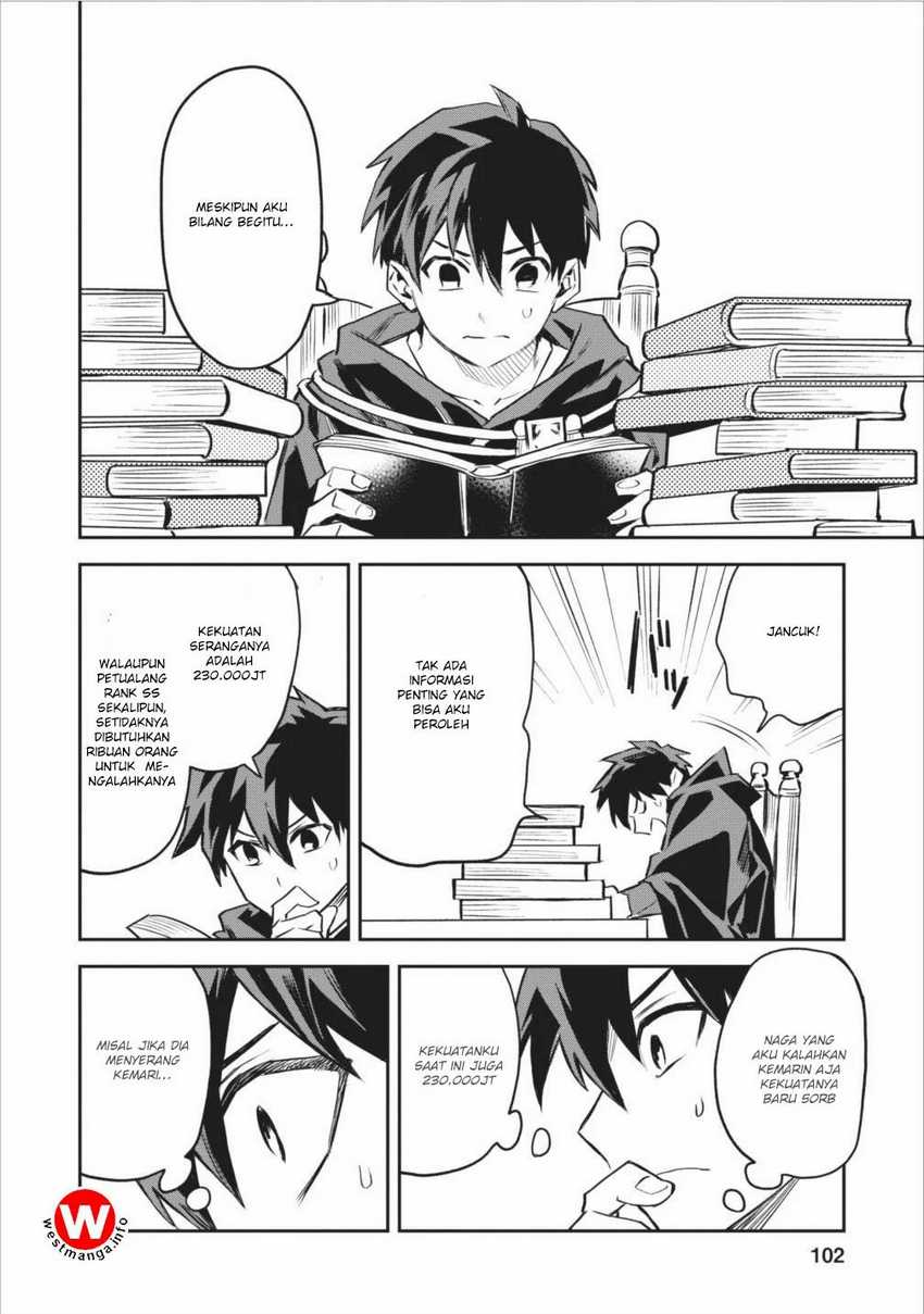 Noumin Kanren no Skill bakka Agetetara Naze ka Tsuyoku Natta Chapter 4 Gambar 20