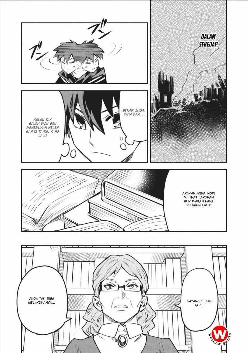 Noumin Kanren no Skill bakka Agetetara Naze ka Tsuyoku Natta Chapter 4 Gambar 21