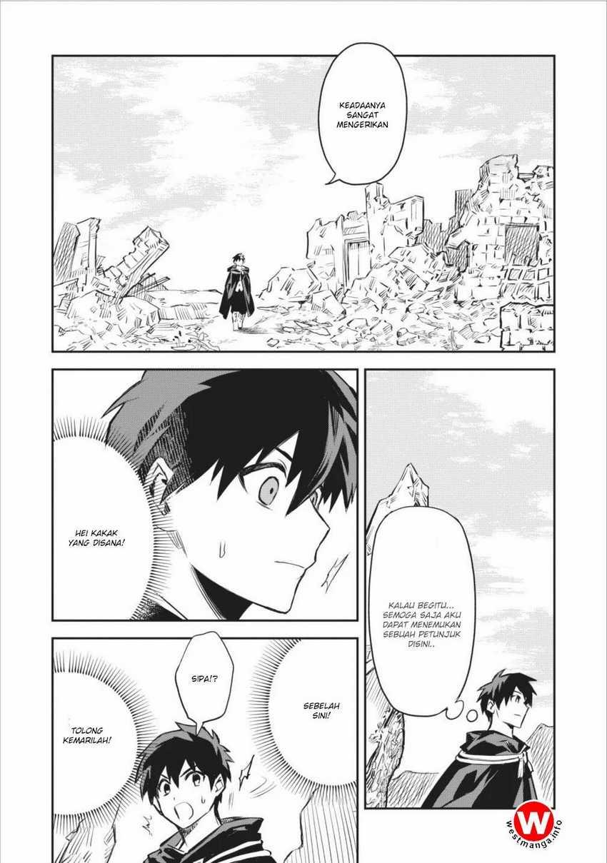 Noumin Kanren no Skill bakka Agetetara Naze ka Tsuyoku Natta Chapter 4 Gambar 27